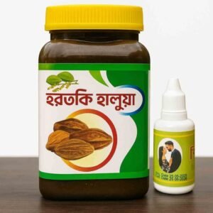 পঞ্চভূত হালুয়া